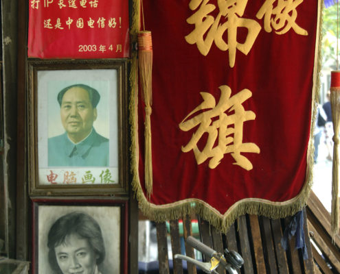 Travel in China