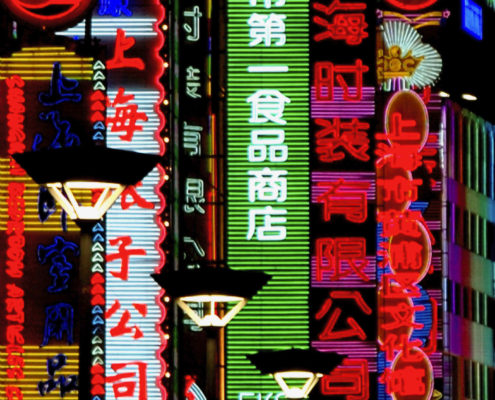 Travel in China