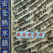 Travel in China