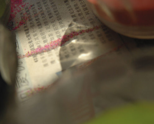 Travel in China